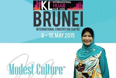 В Брунее состоится вторая международная ярмарка хиджаба