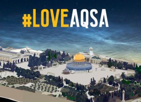 Мероприятия этой недели пройдут по всему миру под хэштегом #LoveAqsa