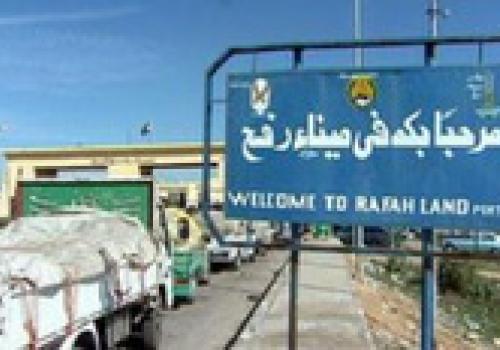 Добро пожаловать в Газу, или Что изменилось на границе Рафах