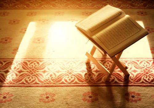 Красота и чудо изучения Корана