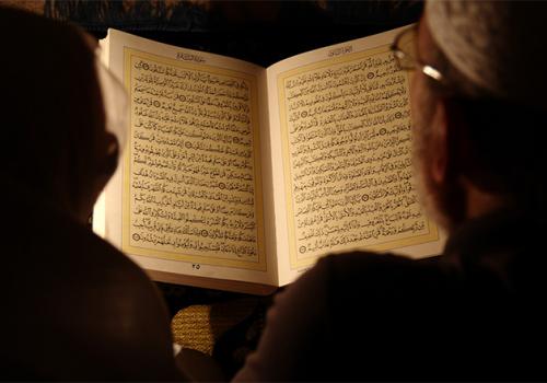 О заложенных в Коране правах человека и плюрализме