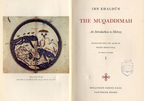 «Мукаддима» («Введение») — настоящая энциклопедия гуманитарной мысли того времени