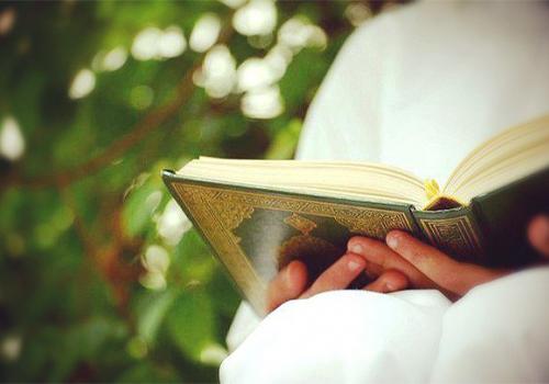 Читая Коран, нужно задавать себе вопрос – как изменить себя, чтобы улучшить общество