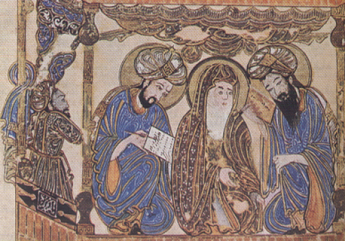 Изображение факиха и его учеников (750–1258)