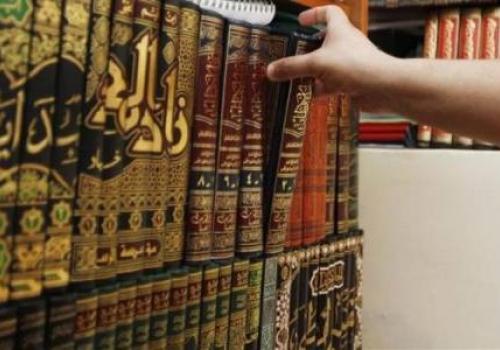 Законы шариата направлены на достижение высших целей шариата