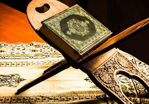 В Коране слово «аль-амана» употребляется в разных значениях