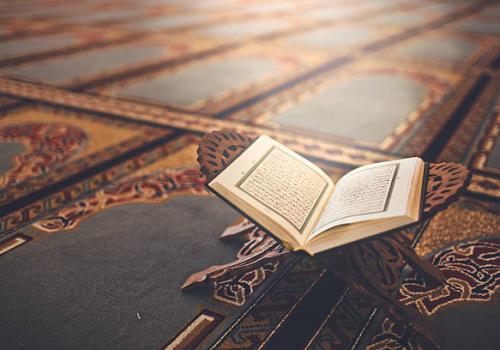 Некоторые тексты Корана требуют внимательного и тщательного изучения