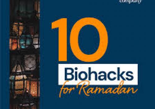 10 биохаков для высокоэффективных мусульман во время Рамадана