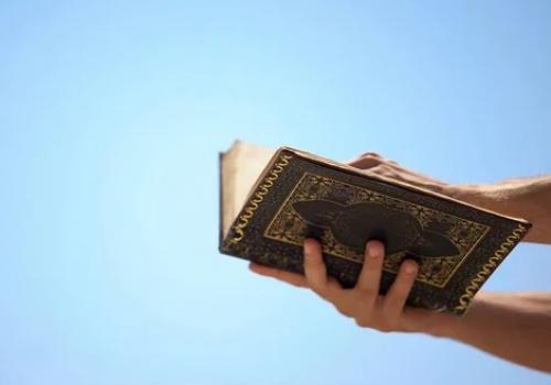 Основополагающие политические ценности в Коране и Сунне. Часть 3