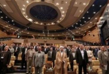 В Иране прошел съезд мусульманских предпринимателей