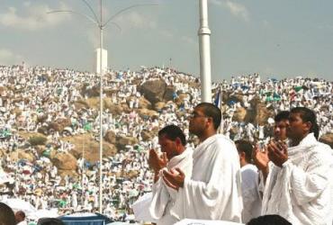 На горе Арафат паломники молили Всевышнего о милости