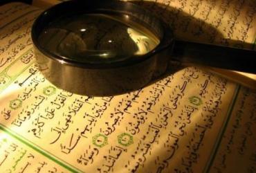 В Малайзии могут ввести ответственность за злоупотребление аятами Корана
