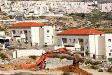 Исламско-христианская комиссия осудила строительство израильских поселений