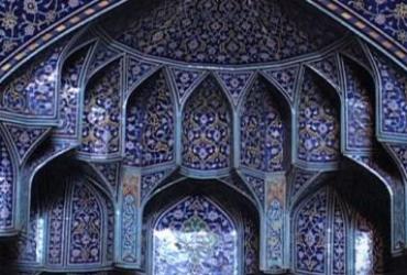 Мечеть Лютфулла – жемчужина иранского Исфахана (ФОТО)