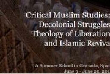 Исследовательский центр приглашает в Гранаду на курс о возрождении ислама