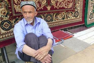 В Китае уйгуров наказывают за открытое исповедание ислама