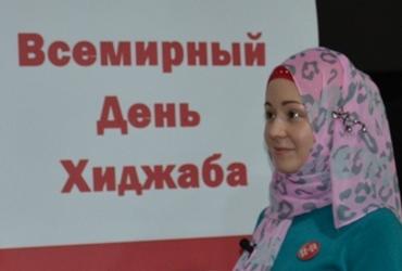 Всемирный день хиджаба с украинским колоритом отметили в Киеве (ФОТО)