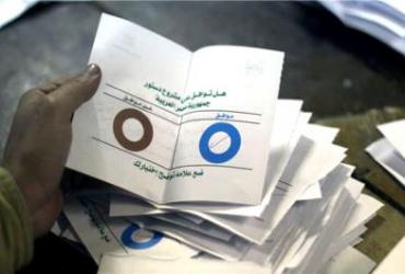 В Египте начался референдум по конституции