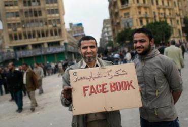 Международная правозащитная организация осудила Египет за контроль над интернетом
