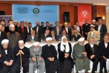 Мусульманские ученые призывают к единству в исламском мире