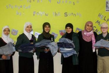 Мусульманская академия в США собирает джинсы для нуждающихся подростков