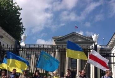 В траурный день многие народы выразили солидарность с крымскими татарами