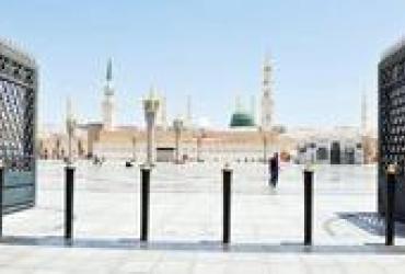 Власти Медины взялись за учет исторических памятников города