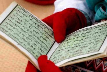На финском радио будут читать Коран