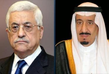 Саудовская Аравия поддержит борьбу Палестины за независимость