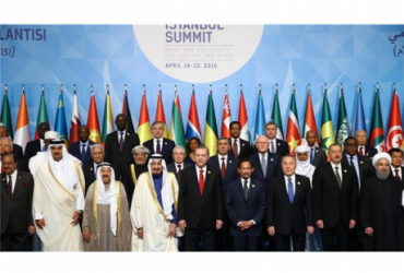 Саммит ОИС: Лидеры исламского мира ищут пути преодоления разногласий