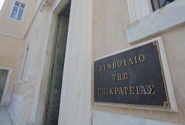 Греческий суд создал условия для возведения мечети в Афинах