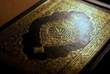 Смыслы Корана впервые переведены на национальный язык Бурунди