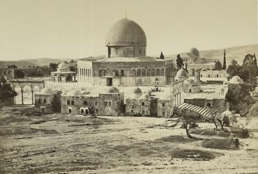 Исламский Иерусалим: город надежды, мира и справедливости