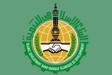 Исламский банк развития разработает шариатский блокчейн