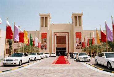 Выставка наследия исламской цивилизации открылась в Бахрейне