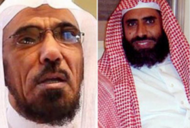 IUMS возмущен сообщениями об аресте Сальмана аль-Ауды и Аида аль-Карни
