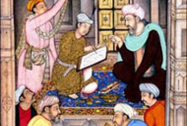 История медицины в исламской цивилизации