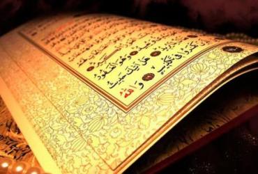 В Турции готов к изданию перевод смыслов Корана на курдский язык