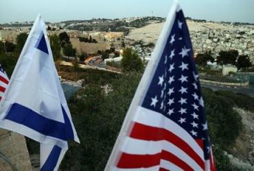 Мусульманские ученые раскритиковали перенос американского посольства в Иерусалим