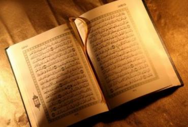 Коран – самая популярная книга в мире