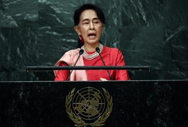 Лидер Мьянмы Аун Сан Су Чжи