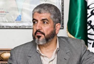 Лидер движения ХАМАС Халед Мишааль, человек, возглавляющий многолетнюю революционно-освободительную борьбу палестинцев против «Израиля»