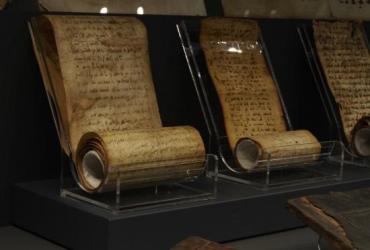 Рукописи музея исламского искусства