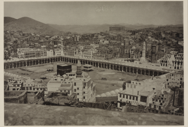 С 1886 по 1889 годы Аль-Гаффар сделал более 250 фотографий священного города и его жителей