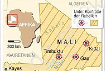 Мали — империя в северо-западной Африке, к югу от пустыни Сахара