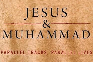 Иисус и Мухаммад проповедовали и защищали одну и ту же истину