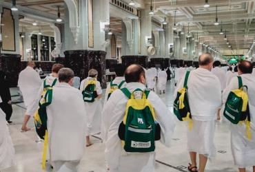 Подготовка к первому хаджу: руководство для мусульман и мусульманок