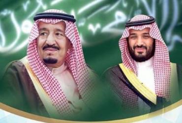 Популяризировала ли Саудовская Аравия ваххабитскую идеологию в угоду Западу?