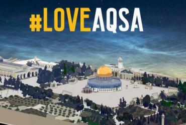 Мероприятия этой недели пройдут по всему миру под хэштегом #LoveAqsa