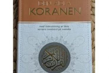 Рост спроса на переводы Корана на шведский язык после осквернения Священной книги